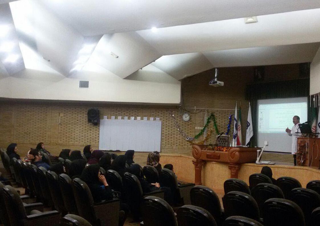 کلاس آموزشی در بیمارستان بهرامی تهران