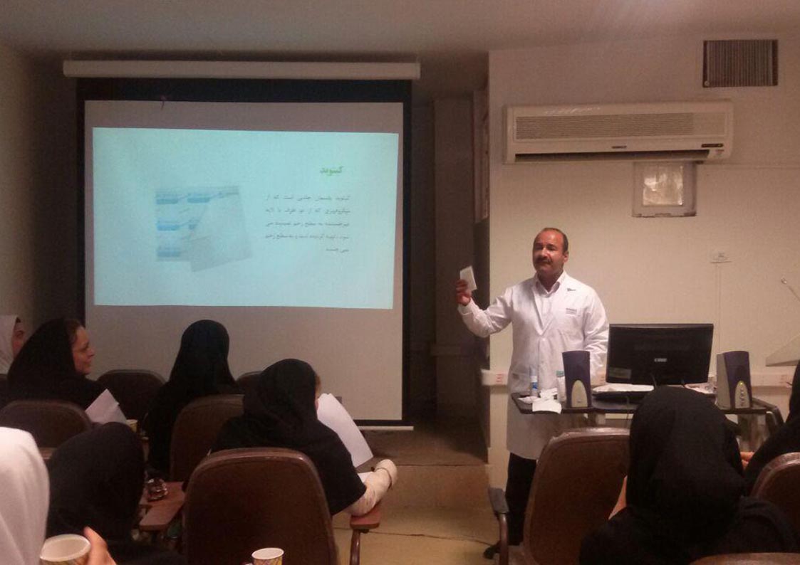 کلاس آموزشی در بیمارستان ایت اله کاشانی.تهران