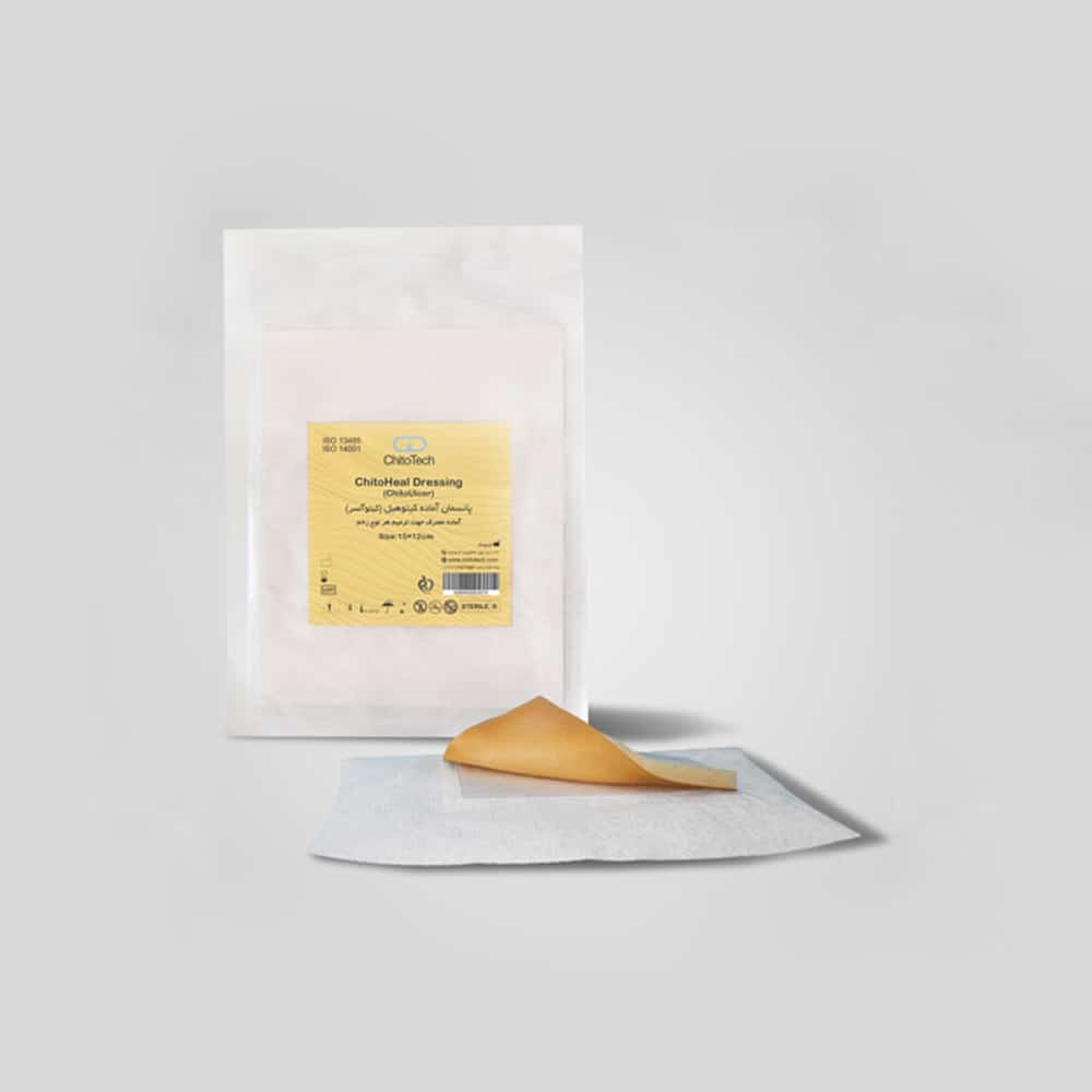 Image-Product-1