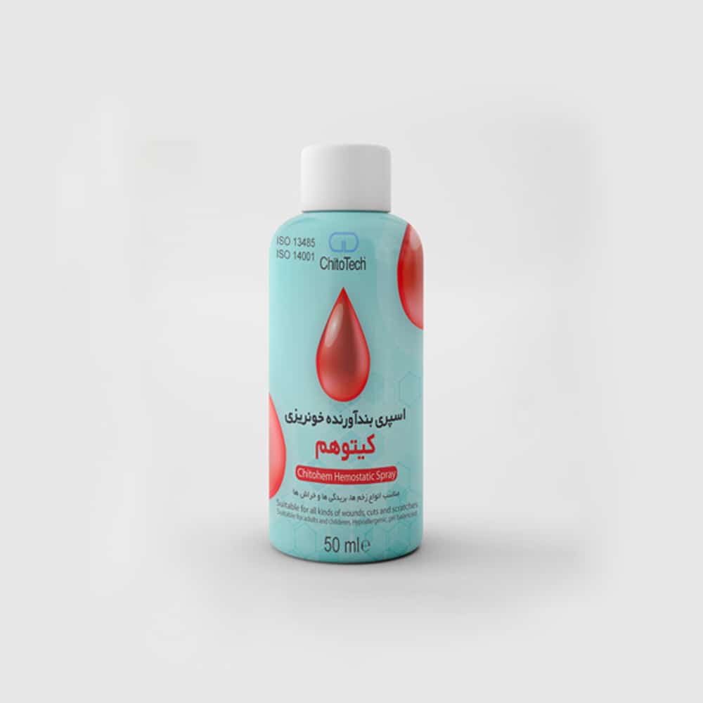 Image-Product-3