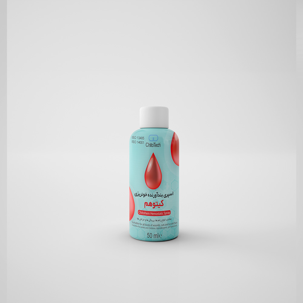 Image-Product112
