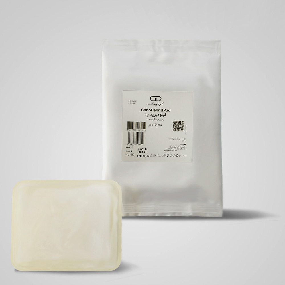Image-Product122