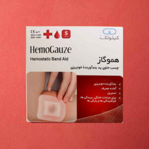 چسب هموگاز