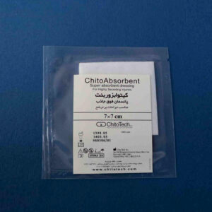 پانسمان جاذب ترشحات کیتوابزوربنت10*10